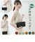 【当商品送料無料】お財布ショルダー レディース 通販 ピソラロ pisoraro ピソラロ財布 ウォレットバッグ お財布ポシェット お財布ポーチ