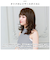 【当商品送料無料】プリシラ ウィッグ A-699 PRISILA 通販 フルウィッグ 自然 かつら 女性 耐熱 コスプレ レディース ロング 女性用