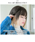 【当商品送料無料】プリシラ ウィッグ A-709 PRISILA 通販 フルウィッグ 自然 かつら 女性 耐熱 コスプレ レディース おかっぱ ボブ