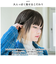 【当商品送料無料】プリシラ ウィッグ A-709 PRISILA 通販 フルウィッグ 自然 かつら 女性 耐熱 コスプレ レディース おかっぱ ボブ