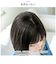 【当商品送料無料】プリシラ ウィッグ A-709 PRISILA 通販 フルウィッグ 自然 かつら 女性 耐熱 コスプレ レディース おかっぱ ボブ