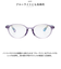 【当商品送料無料】老眼鏡 おしゃれ レディース 通販 シニアグラス ブルーライトカット UVカット リーディンググラス めがね グラス メガネ 眼鏡