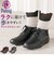 【当商品送料無料】パンジー Pansy スニーカー PS1454 通販 レディース 靴 3E 高齢者 シューズ 婦人靴 カジュアルスニーカー