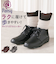 【当商品送料無料】パンジー Pansy スニーカー PS1454 通販 レディース 靴 3E 高齢者 シューズ 婦人靴 カジュアルスニーカー