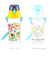 【当商品送料無料】水筒 480ml 通販 キッズ ジュニア 子供用 直飲み マイボトル 食洗機対応 ショルダー 肩紐 プラスチック おしゃれ
