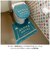 【当商品送料無料】トイレマット セット おしゃれ 通販 トイレセット フタカバー 蓋カバー マット 便所マット カバー ふたカバー アロハ