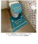 【当商品送料無料】トイレマット セット おしゃれ 通販 トイレセット フタカバー 蓋カバー マット 便所マット カバー ふたカバー アロハ