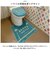 【当商品送料無料】トイレマット セット おしゃれ 通販 トイレセット フタカバー 蓋カバー マット 便所マット カバー ふたカバー アロハ