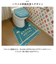 【当商品送料無料】トイレマット セット おしゃれ 通販 トイレセット フタカバー 蓋カバー マット 便所マット カバー ふたカバー アロハ