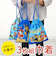 【当商品送料無料】巾着 s 3枚 セット 通販 巾着袋 小 Sサイズ コップ袋 コップ入 キャラクター グッズ FILA サンリオ パウパトロール