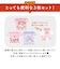 【当商品送料無料】巾着 s 3枚 セット 通販 巾着袋 小 Sサイズ コップ袋 コップ入 キャラクター グッズ FILA サンリオ パウパトロール