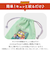 【当商品送料無料】巾着 s 3枚 セット 通販 巾着袋 小 Sサイズ コップ袋 コップ入 キャラクター グッズ FILA サンリオ パウパトロール