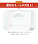 【当商品送料無料】巾着 s 3枚 セット 通販 巾着袋 小 Sサイズ コップ袋 コップ入 キャラクター グッズ FILA サンリオ パウパトロール