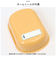 【当商品送料無料】Skater 弁当箱 子供 通販 360ml スケーター QAF2BAAG ドーム型 お弁当箱 ランチボックス 1段 ふわっと