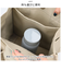 【当商品送料無料】milimili(ミリミリ) 通販 ミリミリ ステンレスボトル 水筒 360ml マグボトル マイボトル 保温保冷 おしゃれ