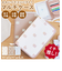 【当商品送料無料】マルチケース 母子手帳 通帳 通販 モコモカ 母子手帳ケース 通帳ケース 通帳入れ パスポート入れ 通院ポーチ キャラクター