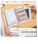 【当商品送料無料】マルチケース 母子手帳 通帳 通販 モコモカ 母子手帳ケース 通帳ケース 通帳入れ パスポート入れ 通院ポーチ キャラクター