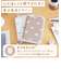 【当商品送料無料】マルチケース 母子手帳 通帳 通販 モコモカ 母子手帳ケース 通帳ケース 通帳入れ パスポート入れ 通院ポーチ キャラクター