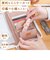 【当商品送料無料】マルチケース 母子手帳 通帳 通販 モコモカ 母子手帳ケース 通帳ケース 通帳入れ パスポート入れ 通院ポーチ キャラクター