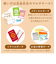 【当商品送料無料】マルチケース 母子手帳 通帳 通販 モコモカ 母子手帳ケース 通帳ケース 通帳入れ パスポート入れ 通院ポーチ キャラクター