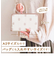 【当商品送料無料】マルチケース 母子手帳 通帳 通販 モコモカ 母子手帳ケース 通帳ケース 通帳入れ パスポート入れ 通院ポーチ キャラクター