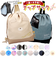 【当商品送料無料】体操服入れ 女の子 通販 体操着入れ 体操着袋 ナップサック 体操服 体操着 巾着 巾着バッグ 巾着袋 保育園 幼稚園 小学生