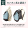 【当商品送料無料】体操服入れ 女の子 通販 体操着入れ 体操着袋 ナップサック 体操服 体操着 巾着 巾着バッグ 巾着袋 保育園 幼稚園 小学生