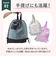 【当商品送料無料】体操服入れ 女の子 通販 体操着入れ 体操着袋 ナップサック 体操服 体操着 巾着 巾着バッグ 巾着袋 保育園 幼稚園 小学生