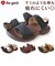 【当商品送料無料】Re:getA リゲッタ サンダル 通販 ストラップサンダル ストラップ グミサンダル ぺたんこ ローヒール レディース メンズ