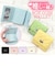 【当商品送料無料】ALTROSE 財布 通販 ミニ財布 三つ折り財布 サイフ 三つ折り さいふ お財布 ボックス型小銭入れ 3つ折り財布 ボックス型