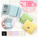 【当商品送料無料】ALTROSE 財布 通販 ミニ財布 三つ折り財布 サイフ 三つ折り さいふ お財布 ボックス型小銭入れ 3つ折り財布 ボックス型
