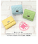 【当商品送料無料】ALTROSE 財布 通販 ミニ財布 三つ折り財布 サイフ 三つ折り さいふ お財布 ボックス型小銭入れ 3つ折り財布 ボックス型