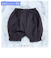 【当商品送料無料】出産祝い ギフトセット アエナック 通販 Aenak 女の子 男の子 ベビー服 ベビーギフトセット メモリアルシリーズ