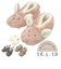 【当商品送料無料】Lebois ルボア スリッパ 洗える かわいい キッズ 通販 ルームシューズ ルームブーツ あったかスリッパ あったか 暖かい