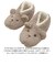 【当商品送料無料】Lebois ルボア スリッパ 洗える かわいい キッズ 通販 ルームシューズ ルームブーツ あったかスリッパ あったか 暖かい