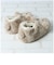 【当商品送料無料】Lebois ルボア スリッパ 洗える かわいい キッズ 通販 ルームシューズ ルームブーツ あったかスリッパ あったか 暖かい