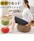 【当商品送料無料】COGIT コジット 体幹 トレーニング クッション 通販 弾む はずむ バランスボール 滑り止め 固さ 調整可能 空気入れ