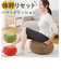 【当商品送料無料】COGIT コジット 体幹 トレーニング クッション 通販 弾む はずむ バランスボール 滑り止め 固さ 調整可能 空気入れ