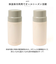【当商品送料無料】魔法瓶 マグボトル ホルダー付き 350ml 通販 マグ ボトル 水筒 保温ボトル ステンレス製ボトル マホウビン 容器