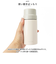【当商品送料無料】魔法瓶 マグボトル ホルダー付き 350ml 通販 マグ ボトル 水筒 保温ボトル ステンレス製ボトル マホウビン 容器