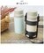【当商品送料無料】魔法瓶 マグボトル ホルダー付き 350ml 通販 マグ ボトル 水筒 保温ボトル ステンレス製ボトル マホウビン 容器