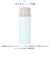 【当商品送料無料】魔法瓶 マグボトル ホルダー付き 480ml 通販 マグ ボトル 水筒 保温ボトル ステンレス製ボトル マホウビン 容器