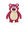 【当商品送料無料】ディズニー 背中 ツボ押し クッション 通販 キャラクター イスに引っ掛ける ぬいぐるみ