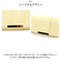 【当商品送料無料】財布 レディース 長財布 大容量 通販 お財布 ロングウォレット 小銭入れ カード入れ さいふ ロング ウォレット 使いやすい
