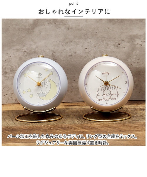 廃盤　シチズン　コスモサイン　星座　掛け時計　八角形 CITIZEN - 初代コスモサイン 掛け時計(絶版機種)の通販 by しまねこ's