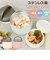 【当商品送料無料】魔法瓶 ランチポット 500ml 通販 LUNCH POT 容器 おかず容器 マホウビン ステンレス製 深め 持ち手 持ち手つき