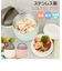 【当商品送料無料】魔法瓶 ランチポット 500ml 通販 LUNCH POT 容器 おかず容器 マホウビン ステンレス製 深め 持ち手 持ち手つき