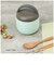 【当商品送料無料】魔法瓶 ランチポット 500ml 通販 LUNCH POT 容器 おかず容器 マホウビン ステンレス製 深め 持ち手 持ち手つき