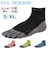【当商品送料無料】R×L アールエル ソックス 5本指 通販 5本指ソックス Type-ZERO IV 靴下 くつ下 SOCKS レディース メンズ
