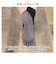 【当商品送料無料】R×L アールエル ソックス 5本指 通販 5本指ソックス Type-ZERO IV 靴下 くつ下 SOCKS レディース メンズ